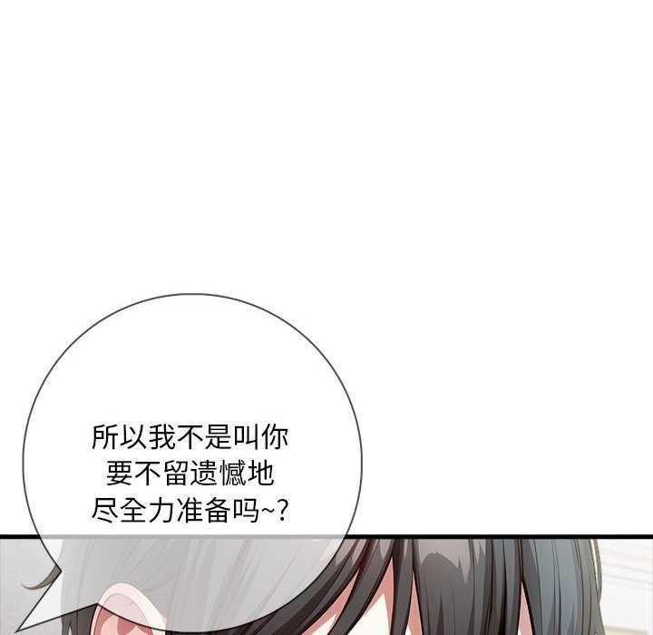 鮅II10Ԓ