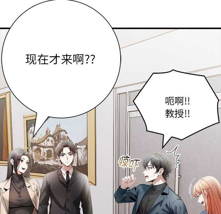 鮅II10Ԓ