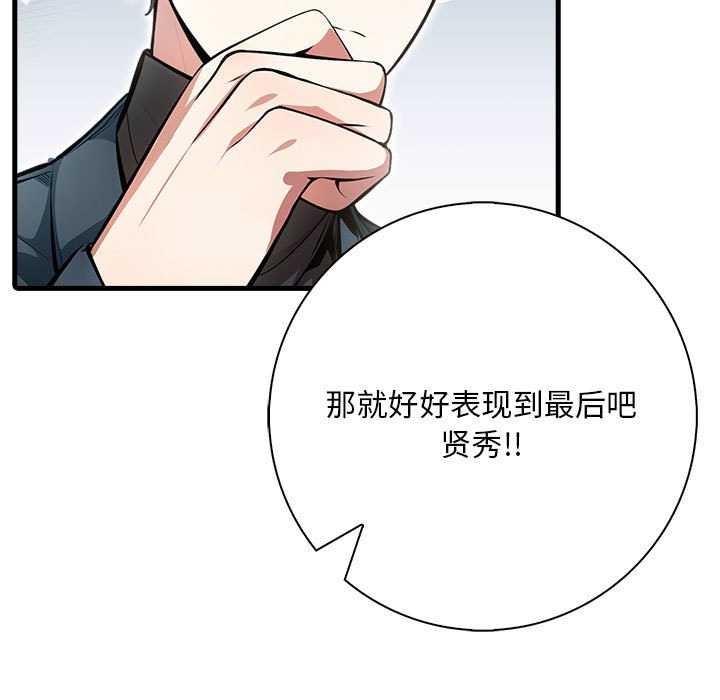 鮅II10Ԓ