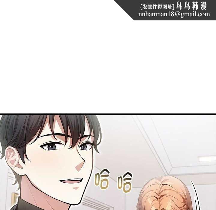 鮅II10Ԓ
