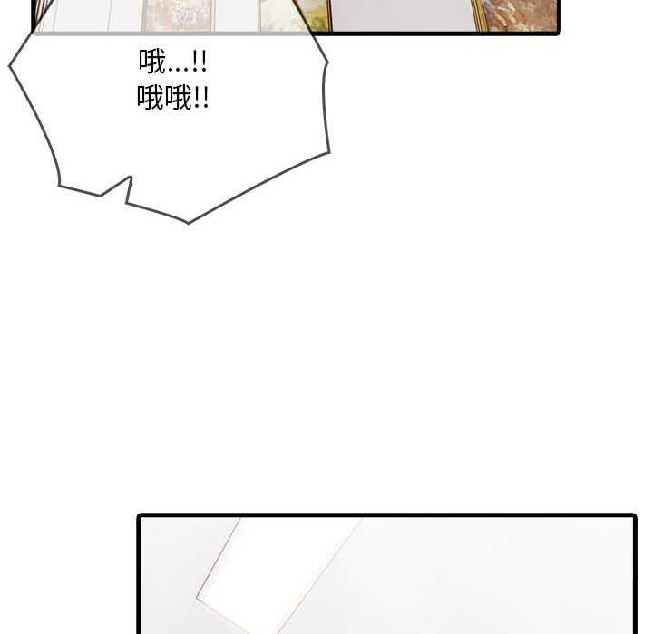 鮅II10Ԓ
