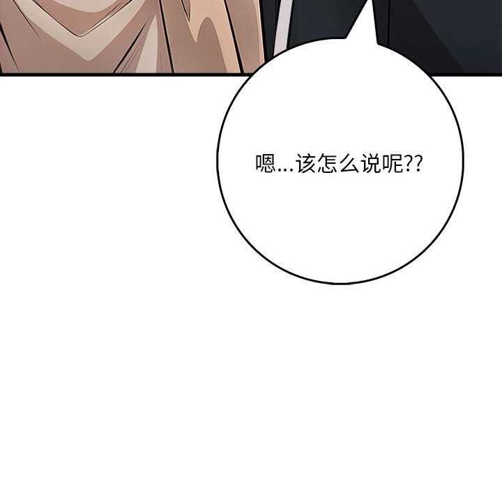 鮅II10Ԓ