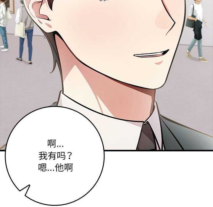 鮅II10Ԓ
