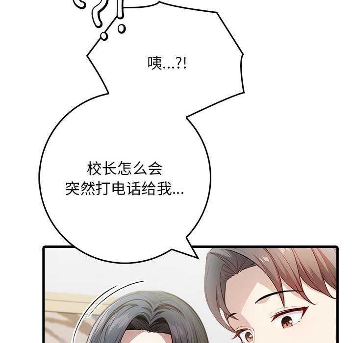 鮅II10Ԓ