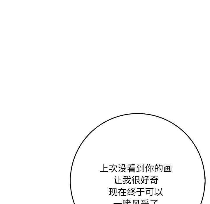 鮅II10Ԓ