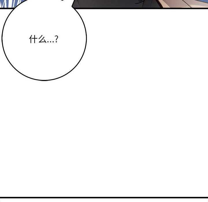 鮅II10Ԓ