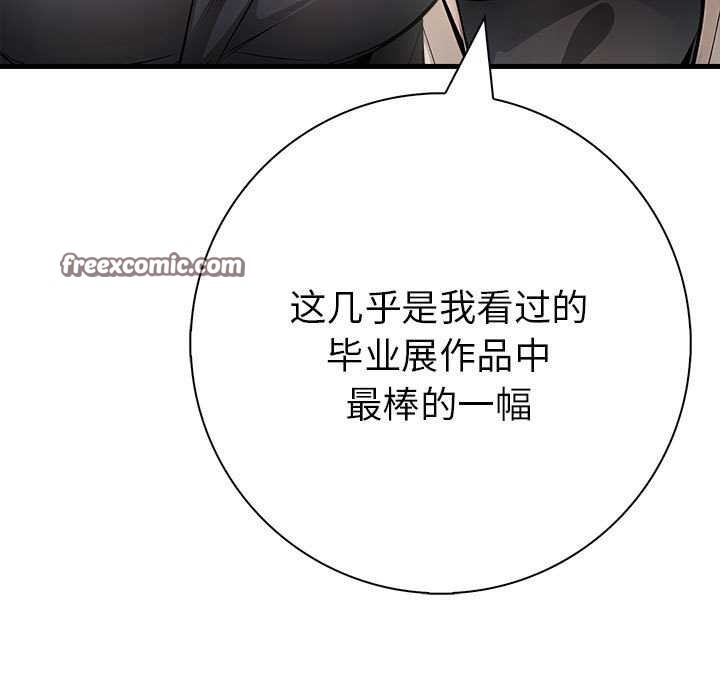 鮅II10Ԓ