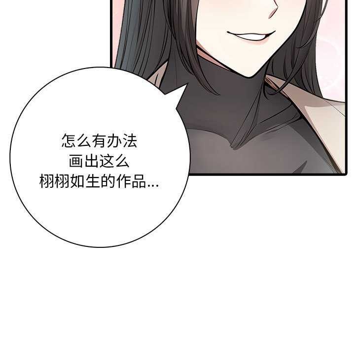 鮅II10Ԓ
