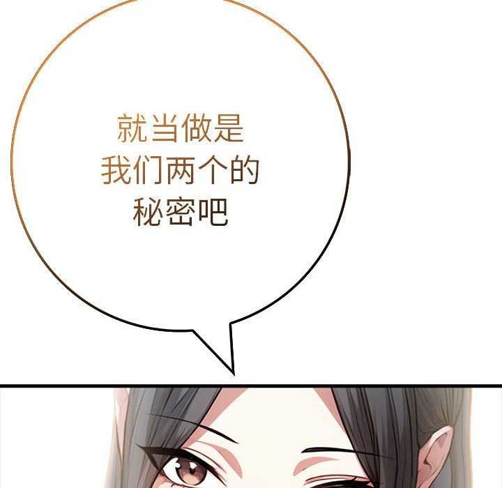 鮅II10Ԓ