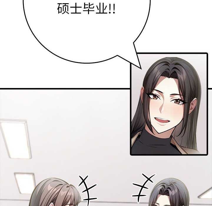 鮅II10Ԓ