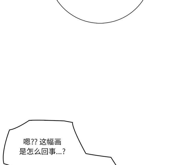 鮅II10Ԓ