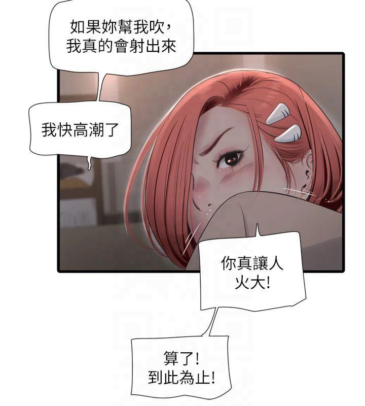 68.jpg