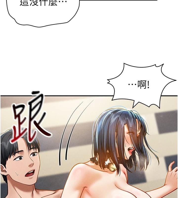 67.jpg