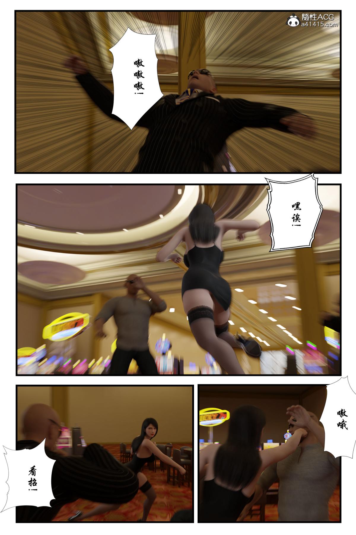 [-] [][3D]˿׷ȫ