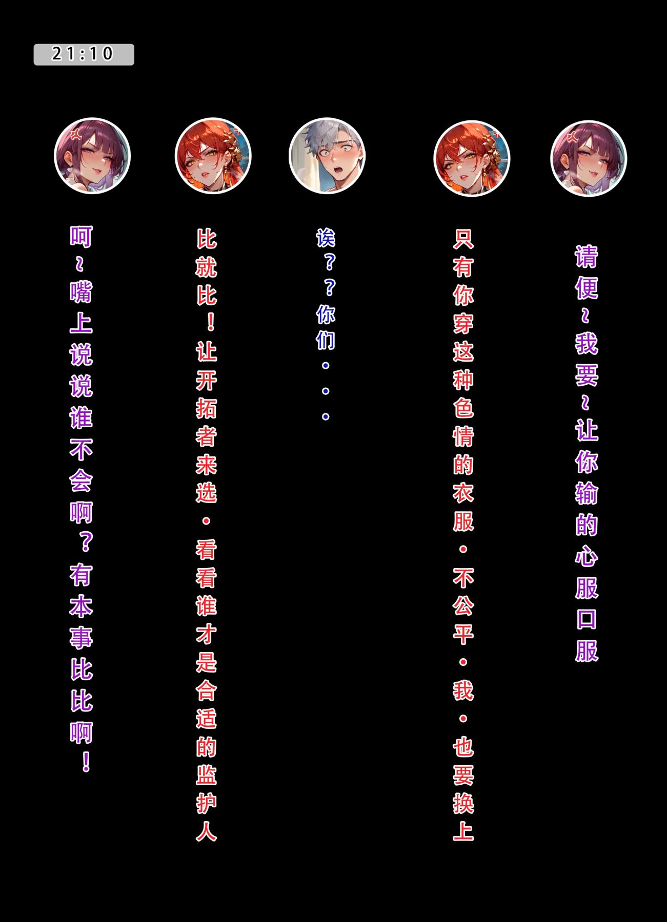 [-][LSP].¼