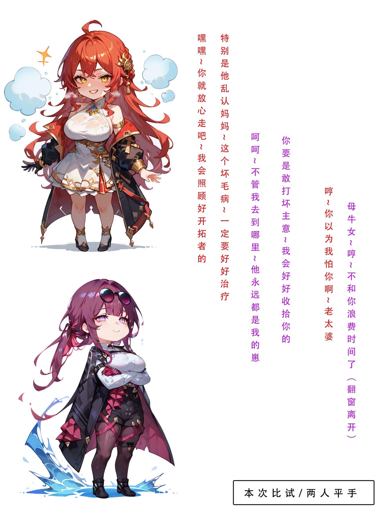 [-][LSP].¼