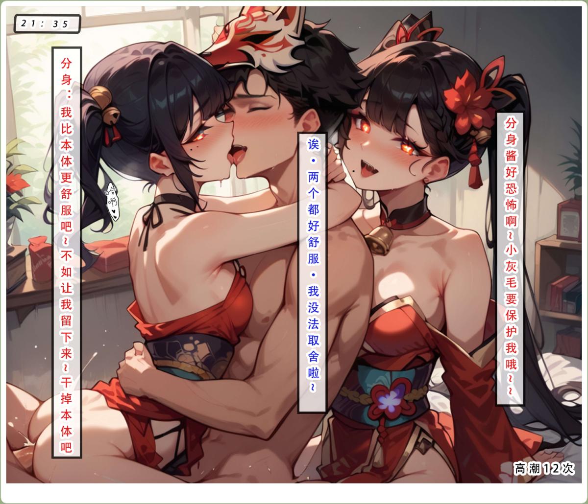 [-][LSP].¼