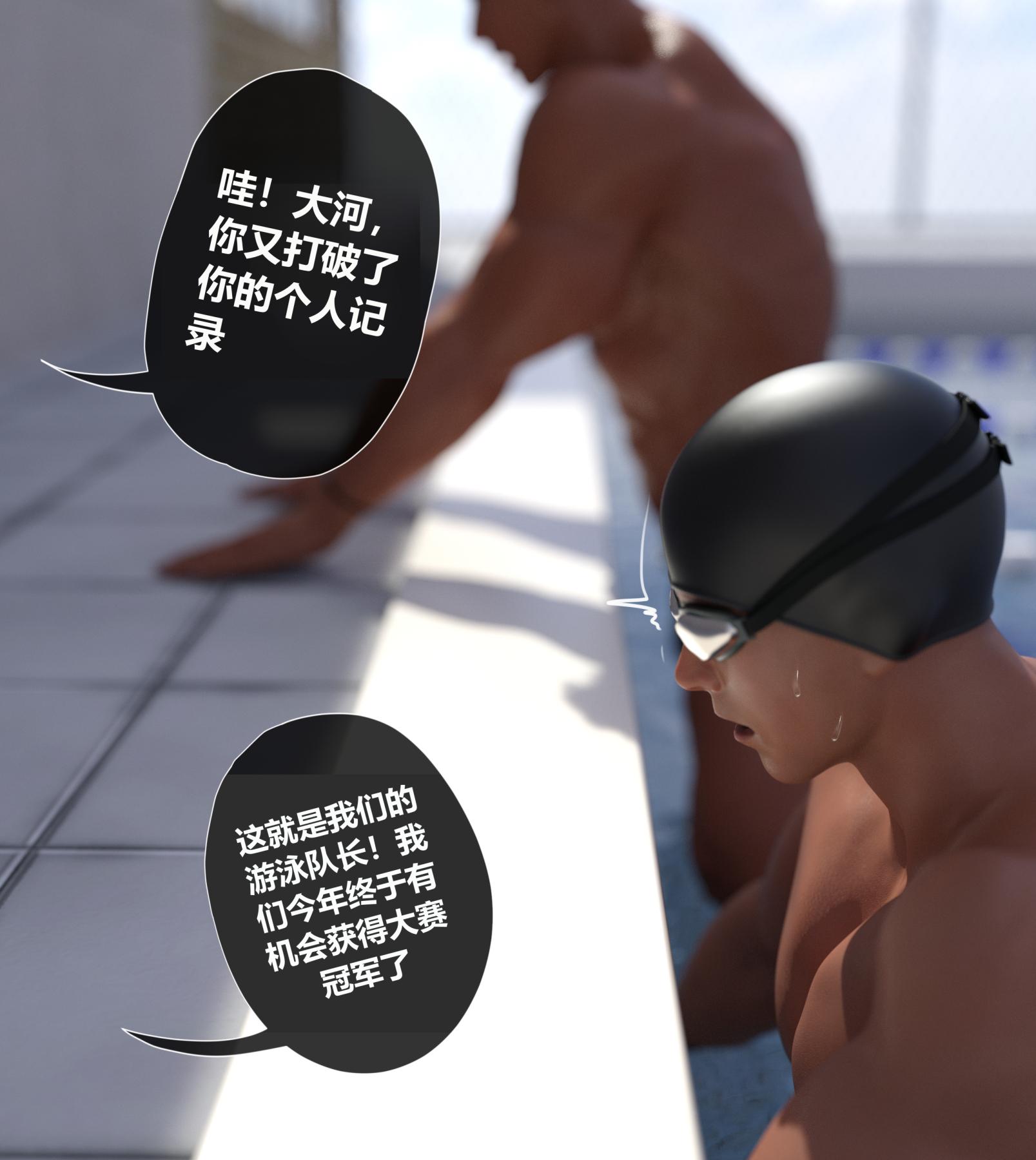 [-][3D]ǵĳŵ(Our Promise)ȫ