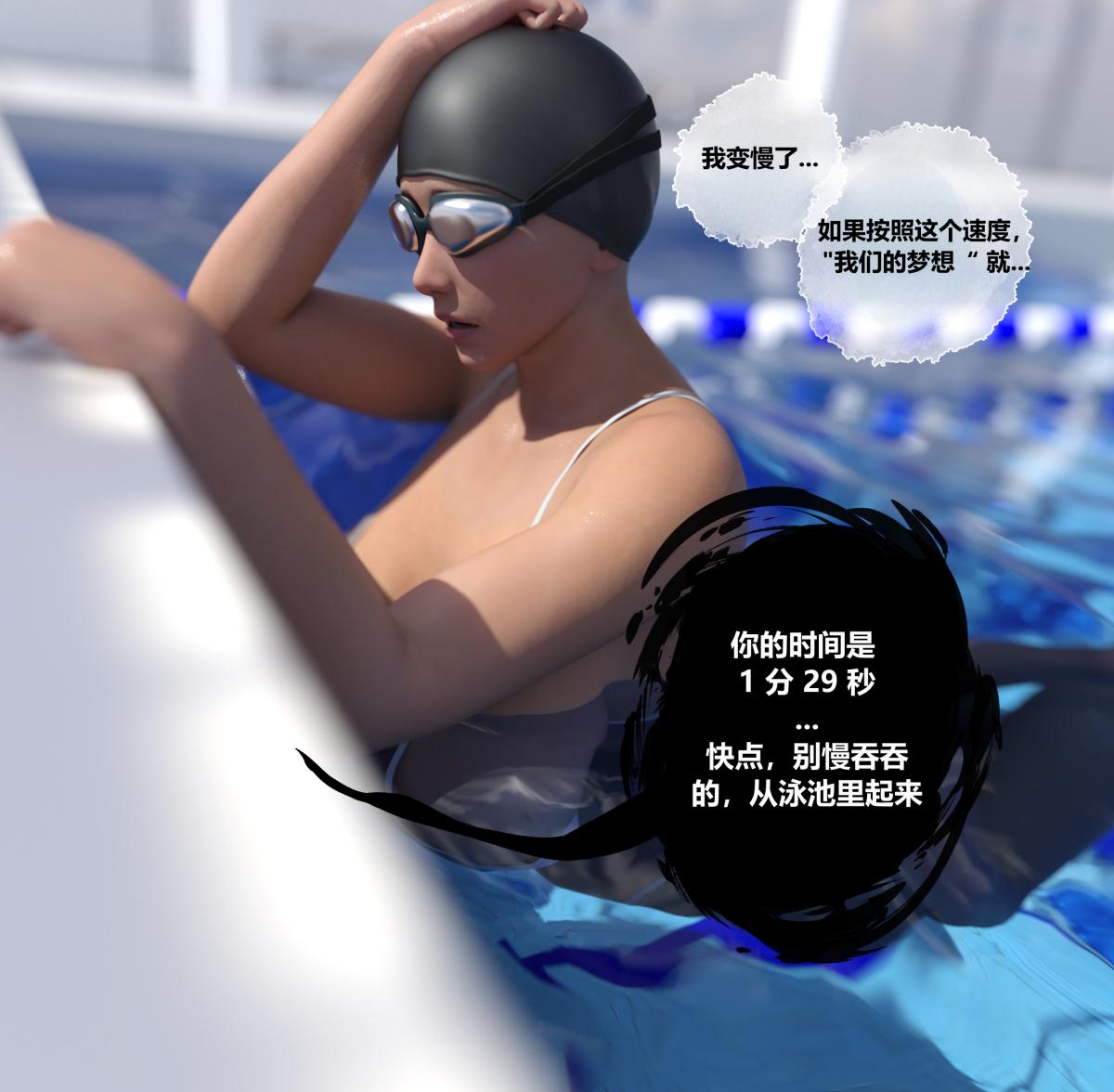 [-][3D]ǵĳŵ(Our Promise)ȫ