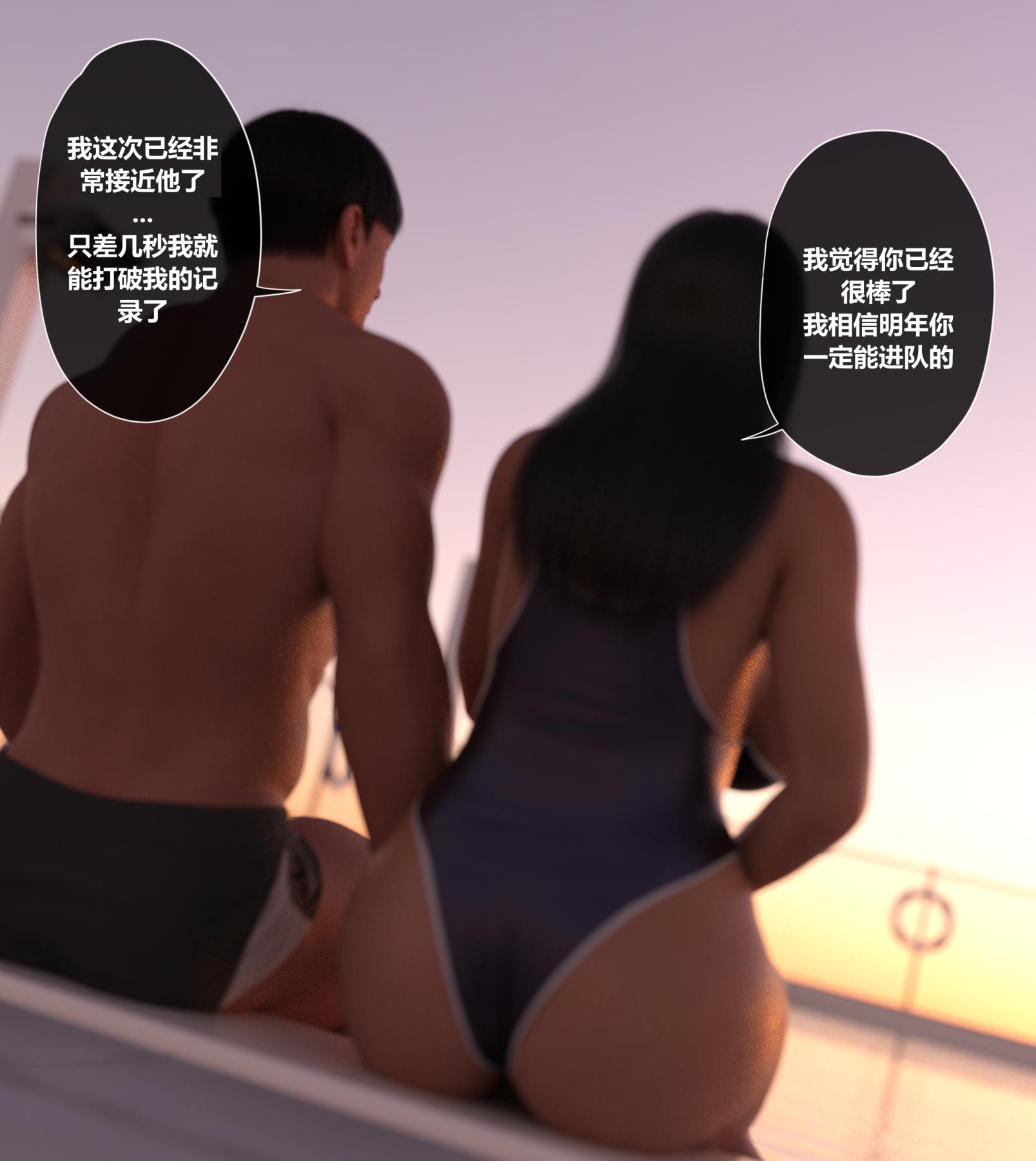 [-][3D]ǵĳŵ(Our Promise)ȫ