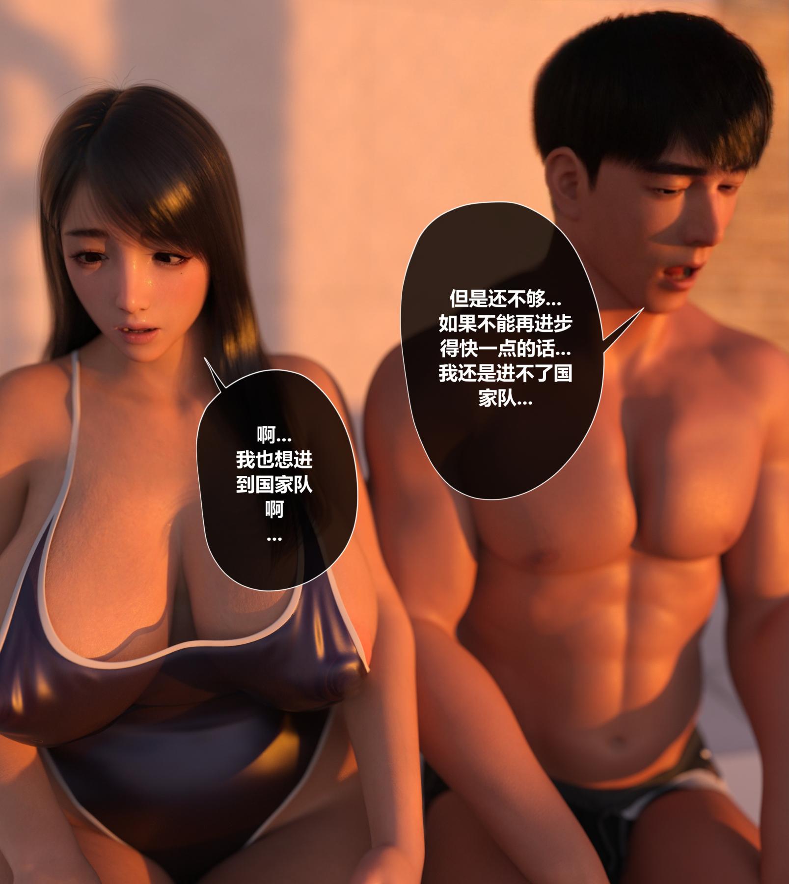 [-][3D]ǵĳŵ(Our Promise)ȫ