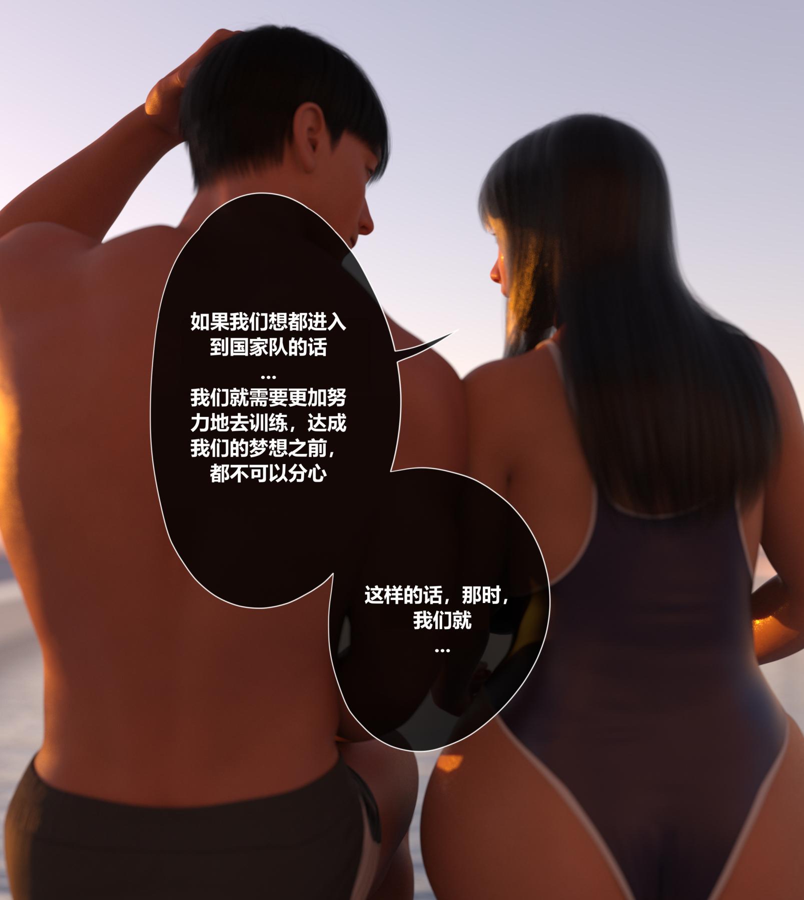[-][3D]ǵĳŵ(Our Promise)ȫ