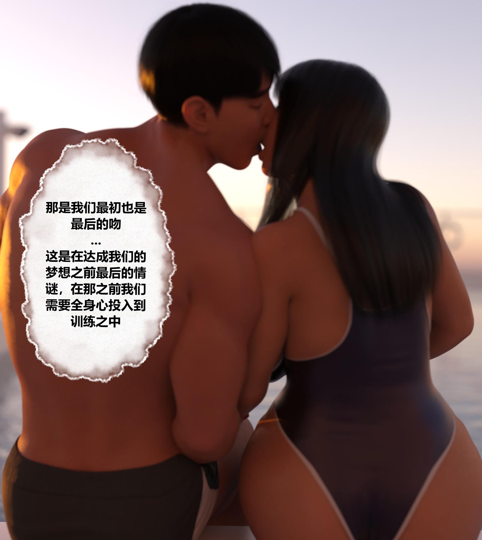 [-][3D]ǵĳŵ(Our Promise)ȫ