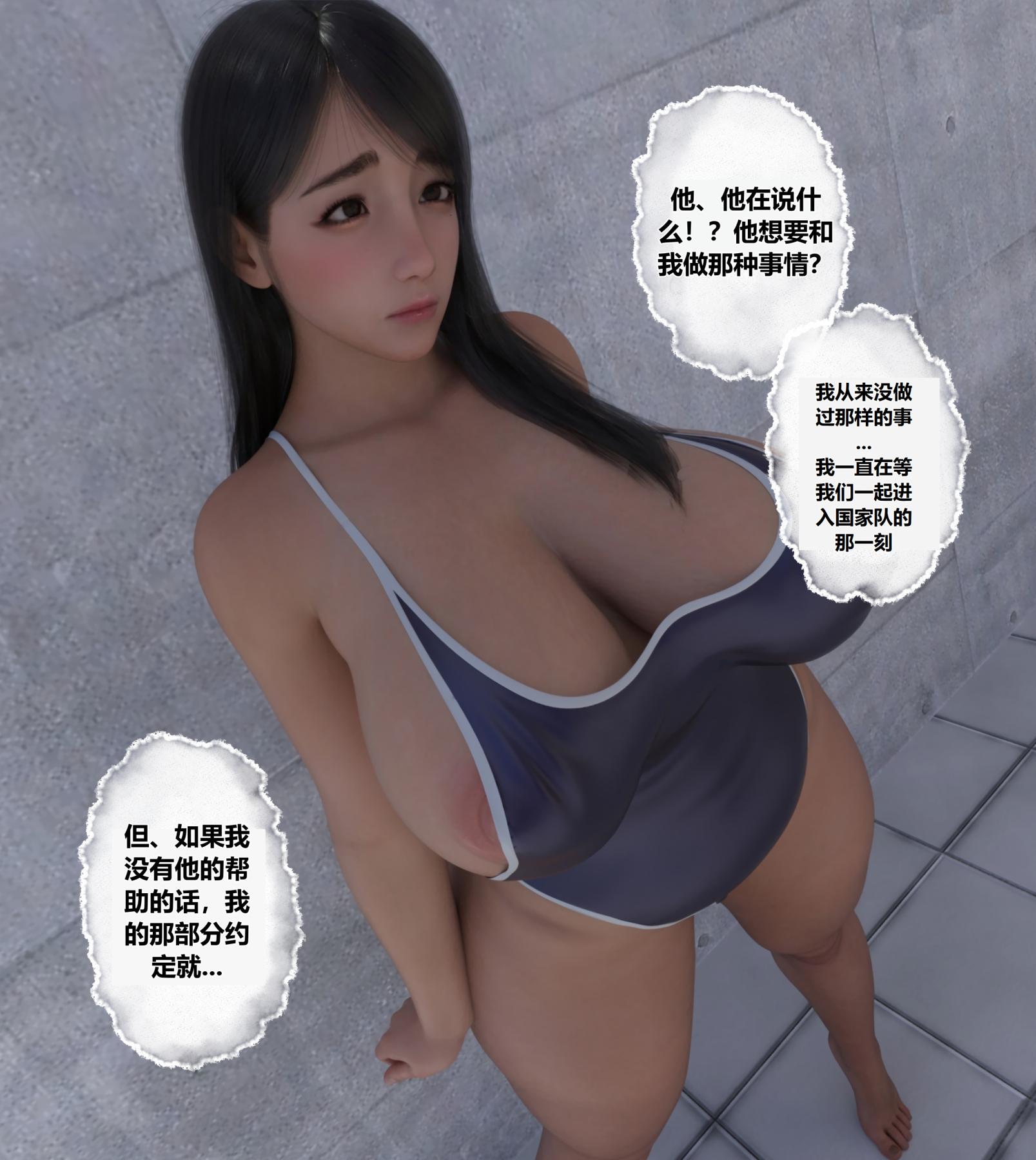 [-][3D]ǵĳŵ(Our Promise)ȫ