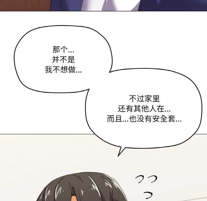 117.jpg