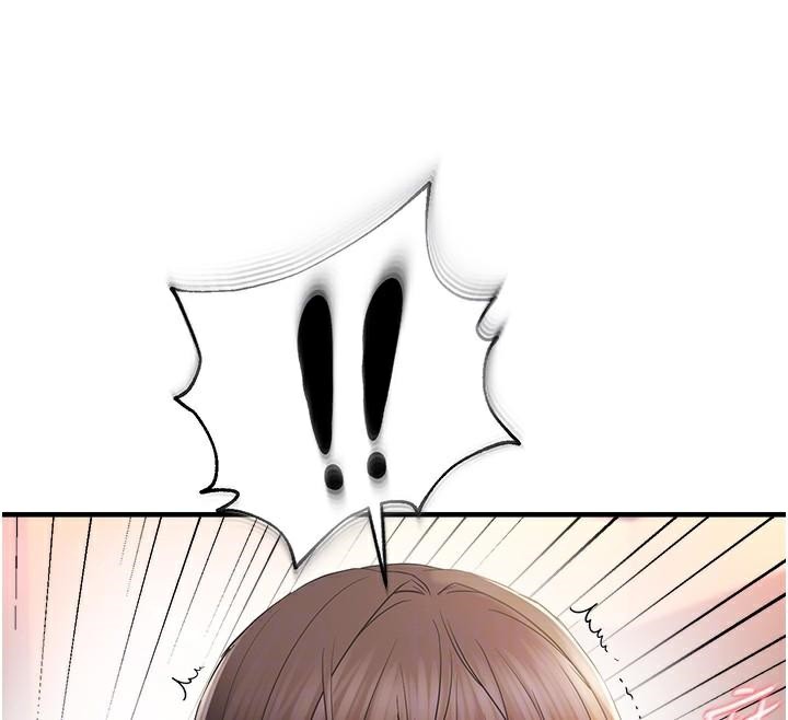 偏偏慾到妳偏偏慾到妳 第29話-閨蜜的愛撫