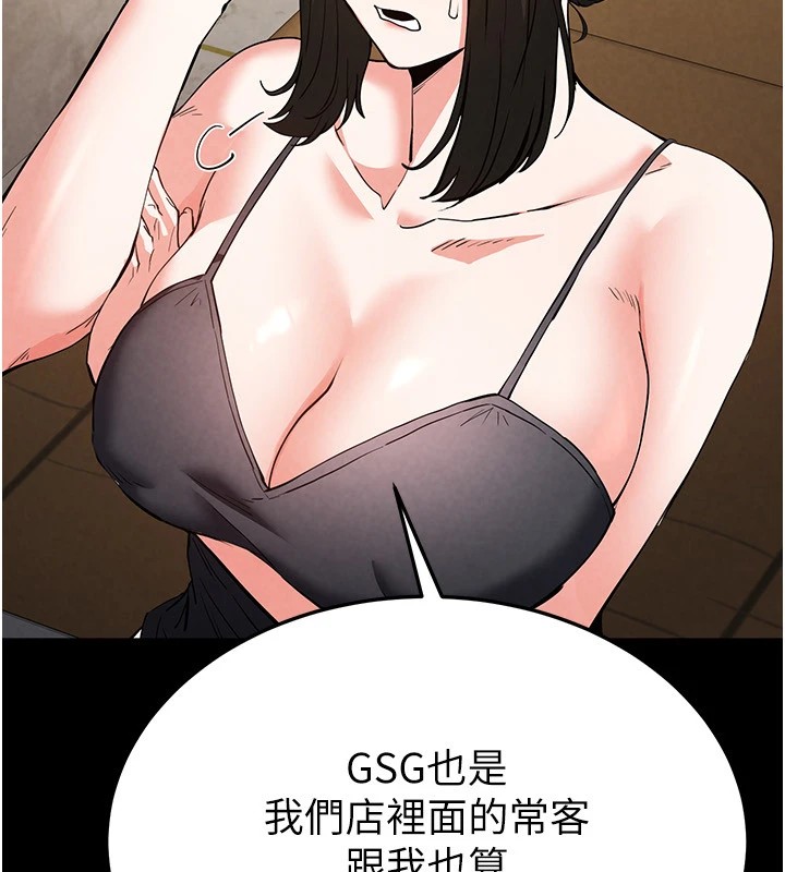 199.jpg