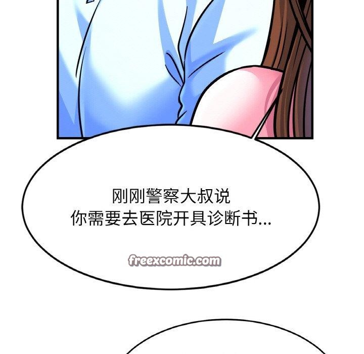 112.jpg