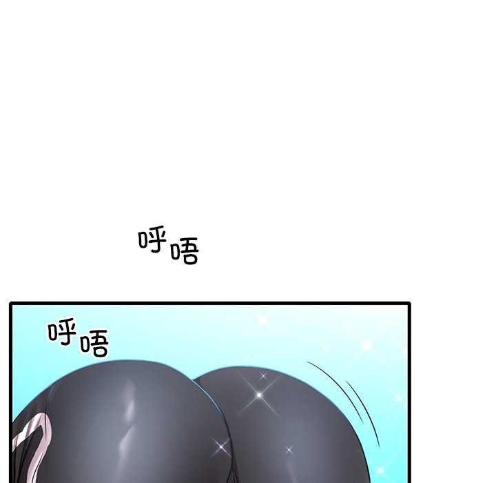 86.jpg