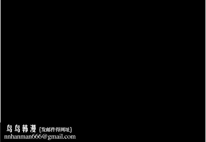 韶恩第34話-提心吊膽的客廳性愛