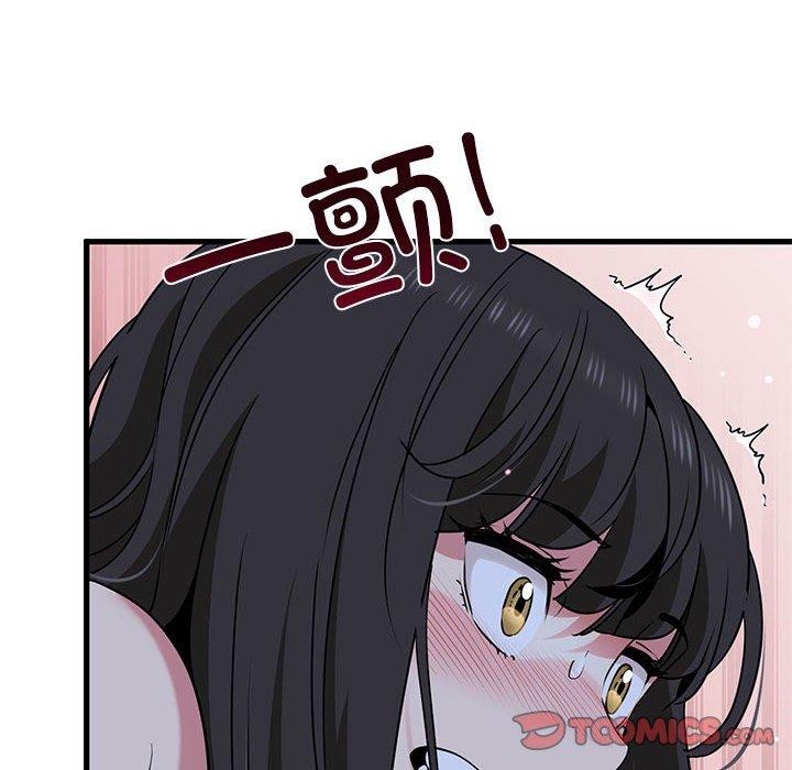 84.jpg