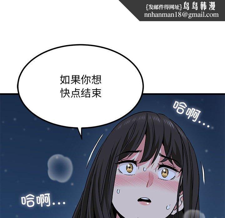 94.jpg