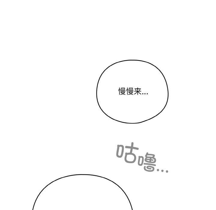 88.jpg