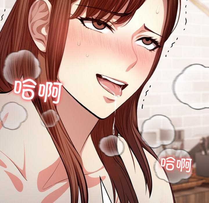 愛上按摩師 - 第12話187.jpg,愛上按摩師 - 第12話187,愛上按摩師 - 第12話