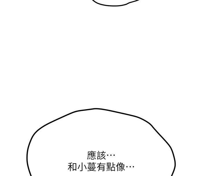 96.jpg