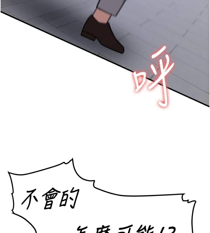 208.jpg