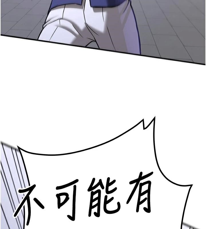 210.jpg