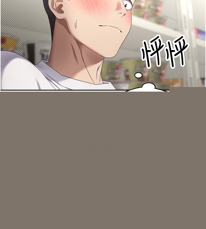 74.jpg