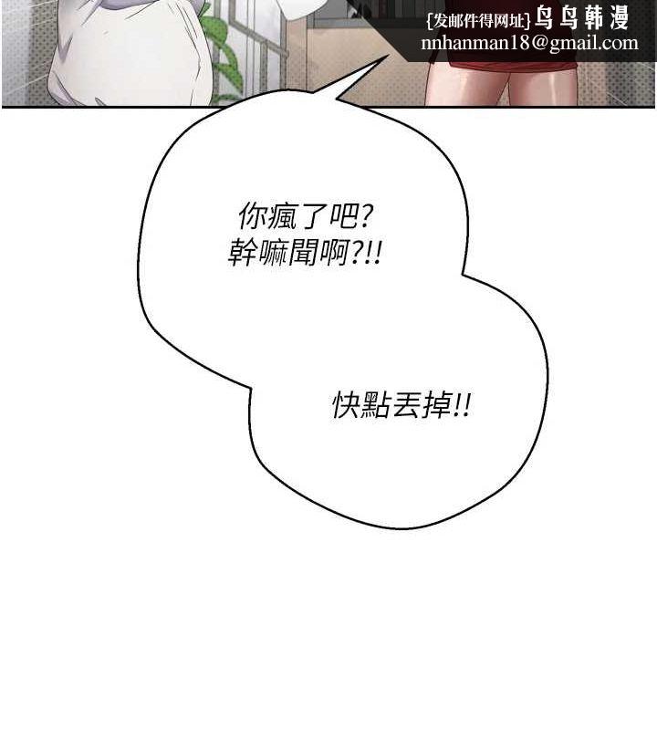 79.jpg