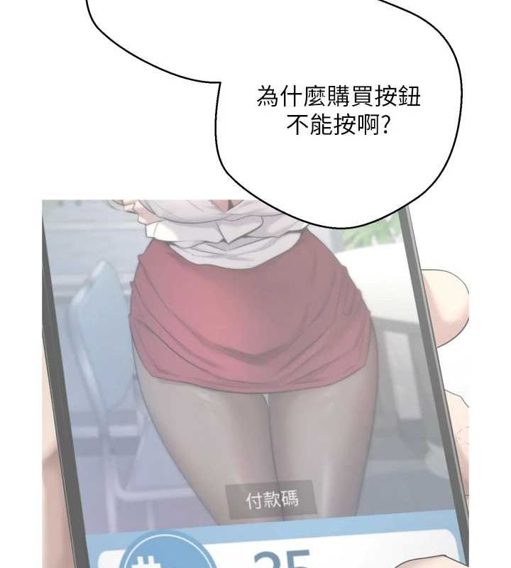 136.jpg