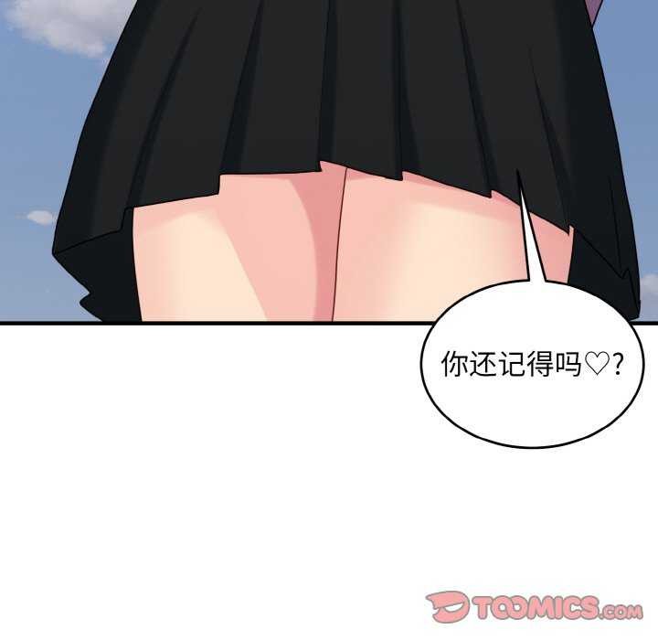105.jpg