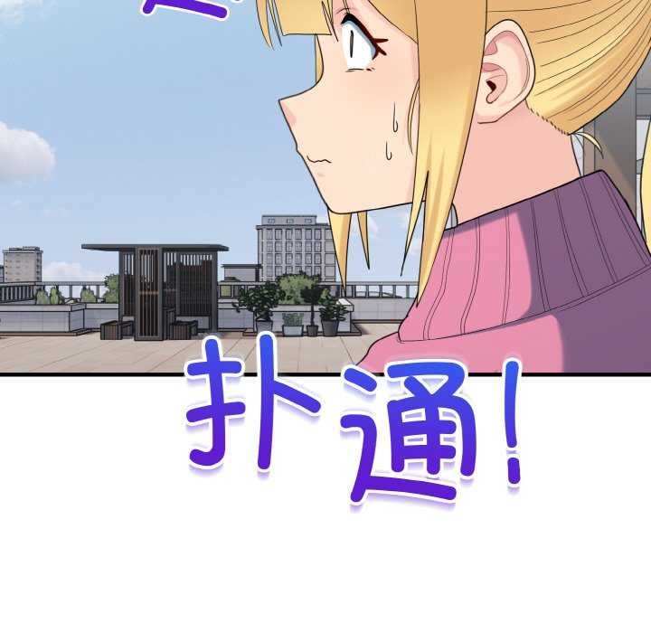 119.jpg
