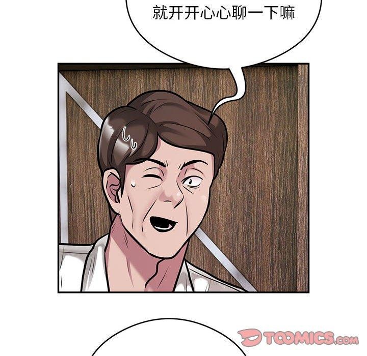 58.jpg