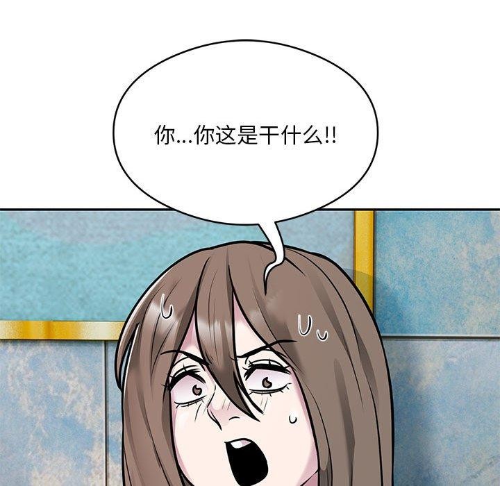 85.jpg