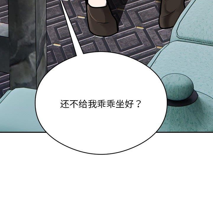 89.jpg