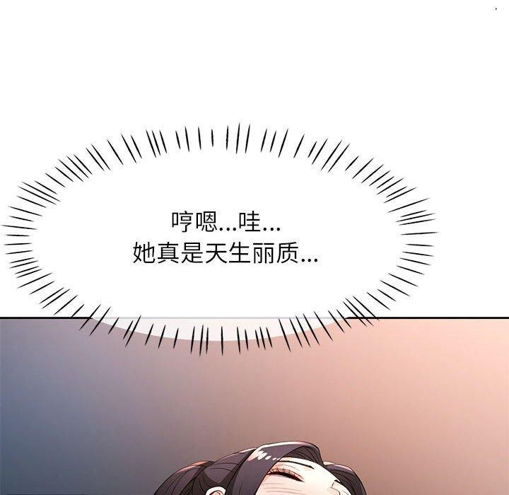 109.jpg